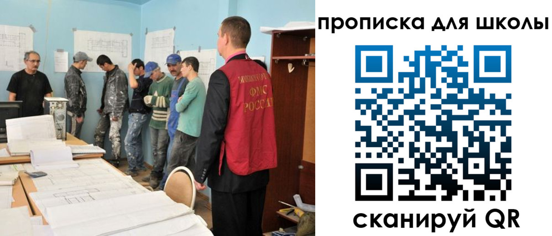 форма 3 в Уржуме